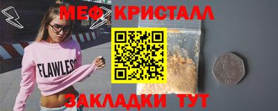 кокаин VHQ Среднеуральск