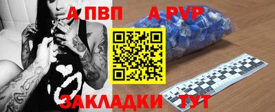 экстази Старая Купавна