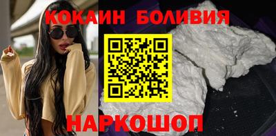 экстази Старая Купавна