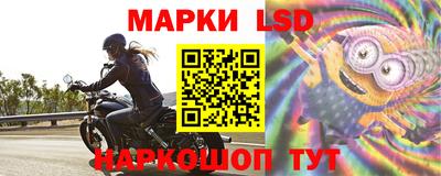 кокаин VHQ Среднеуральск