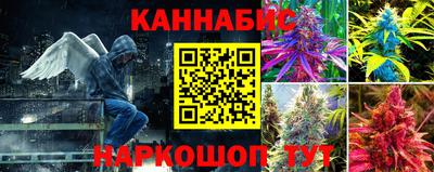 кокаин VHQ Среднеуральск
