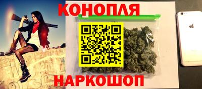 таблы Ставрополь