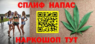 экстази Старая Купавна