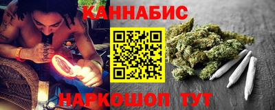 экстази Старая Купавна