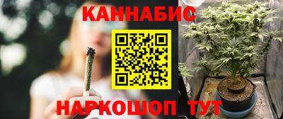 кокаин VHQ Среднеуральск