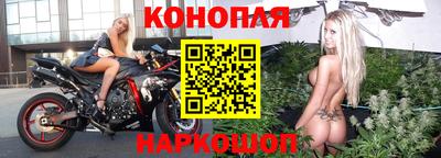таблы Ставрополь