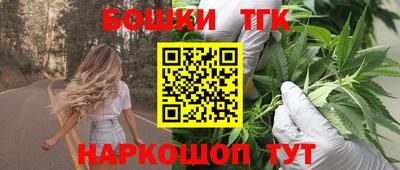 кокаин VHQ Среднеуральск