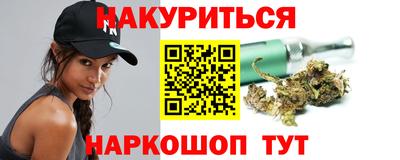 экстази Старая Купавна
