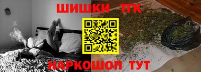 кокаин VHQ Среднеуральск