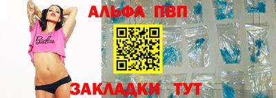 кокаин VHQ Среднеуральск