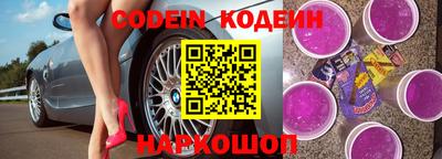 кокаин VHQ Среднеуральск