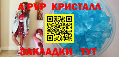 кокаин VHQ Среднеуральск
