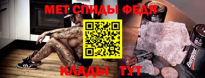 экстази Старая Купавна