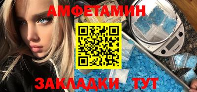 кокаин VHQ Среднеуральск