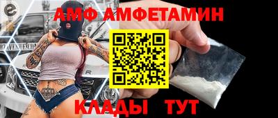 кокаин VHQ Среднеуральск