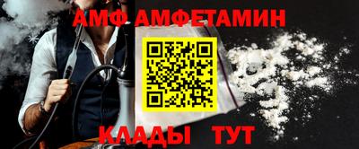 экстази Старая Купавна