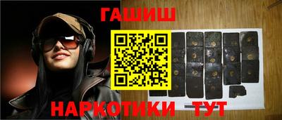 экстази Старая Купавна