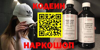 экстази Старая Купавна