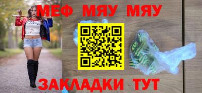 экстази Старая Купавна